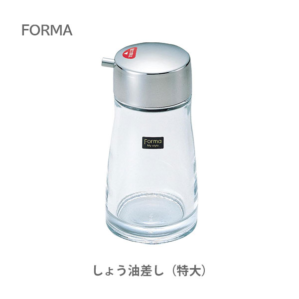 楽天市場】【26％OFF！】 iwaki イワキ 密閉醤油差し 120ml KS521-SVN 【キッチン おしゃれ インスタ映え 人気 ギフト  プレゼントとして】 : ＴＯＯＬ＆ＭＥＡＬ