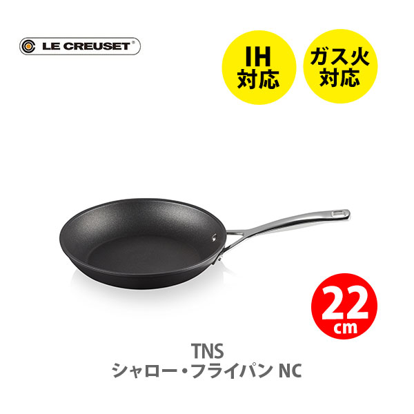 楽天市場】【8/15(金)限定 確率1/2で最大100%Pバック】LE