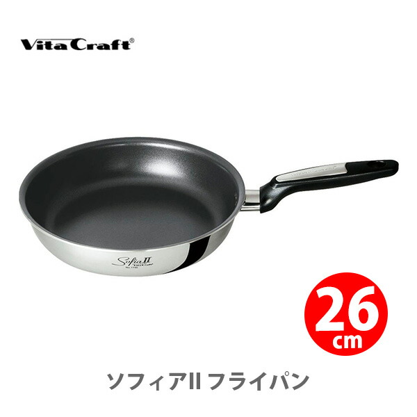 楽天市場】【SS限定！抽選で最大100%Pバック！】VitaCraft ビタ