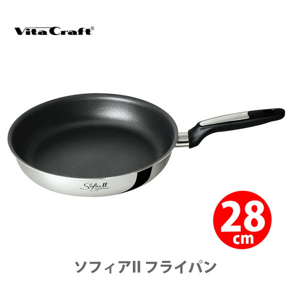 楽天市場】【1/1〜3限定！抽選で最大500%Pバック】Vita Craft ビタ