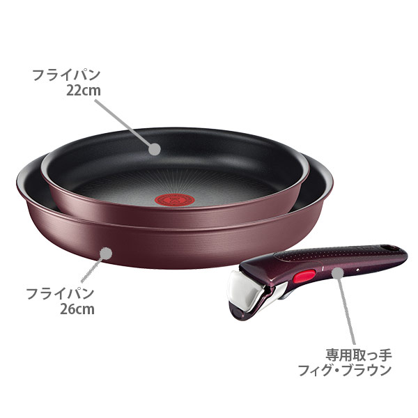 人気のインジニオ ネオシリーズ ティファール史上最高峰の耐久性と熱伝導性を実現 T-FAL ティファール インジニオ L38590 セット3 IHマロンブラウン  ネオ 超目玉 アンリミテッド