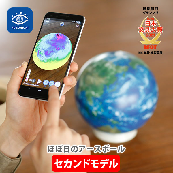 楽天市場】【4/24(木)〜4/27(日)限定 確率1/2で最大100%Pバック