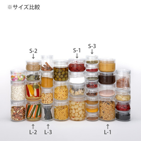セラーメイト チャーミークリアー L-3 420ml 星硝【日本製 保存容器