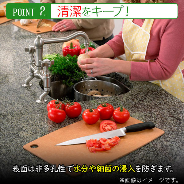 エピキュリアンカッティングボードMまな板ナチュラル・ブラックEPICUREAN