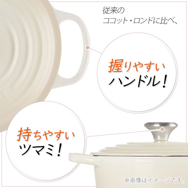 【最大1,500円OFFクーポン配布中】LECREUSETル・クルーゼフラワーコレクションシグニチャーココット・ロンド18cmメレンゲ21177187164430(IH対応)【ルクルーゼ鋳物ホーロー両手鍋煮物炊飯なべナベキャセロールキッチンおしゃれ人気ギフトとして】