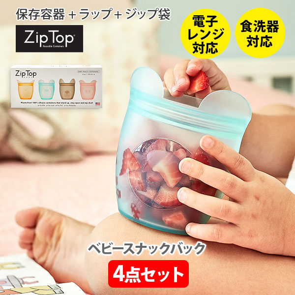 トレーダージョーズ 新製品と秋限定アイテム Trader Joe's New