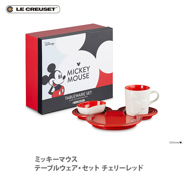 楽天市場】LE CREUSET ル・クルーゼ Disney ミッキーマウス ミニ