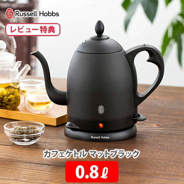 楽天市場】T-FAL ティファール アプレシア ロック コントロール