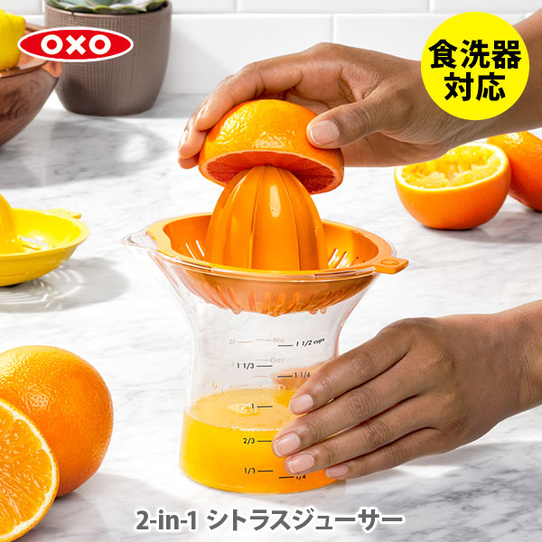 楽天市場】【8/4(金)〜8/11(月)限定 確率1/2で最大100%Pバック