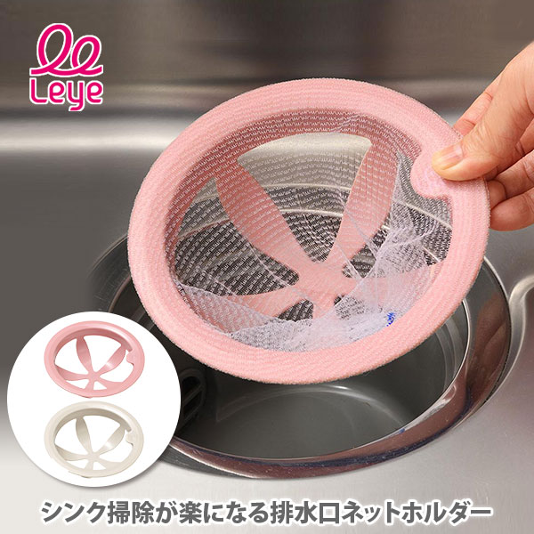 【限定商品】飯田屋！エバーおろし器 JK-01 & JK-04 セット 人気飯田屋！エバーおろし器 JK-01 & JK-04 セット