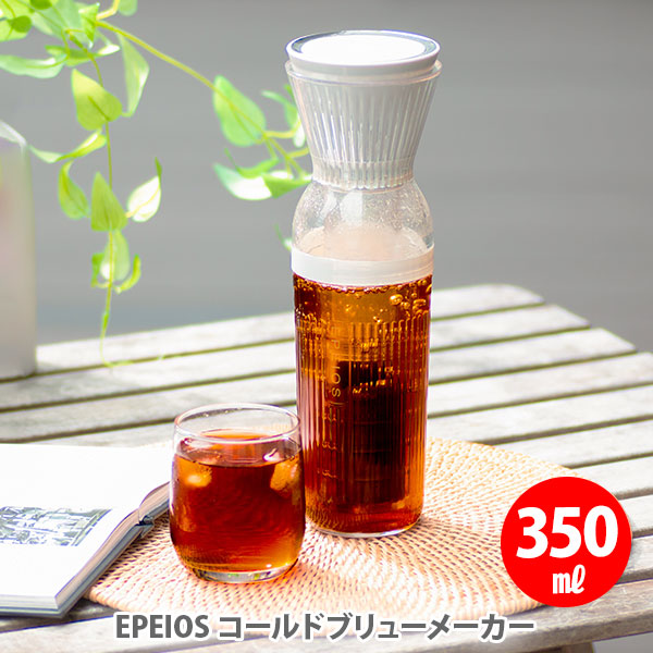 楽天市場】SS期間中 エントリーでP5倍 エペイオス EPEIOS コールド