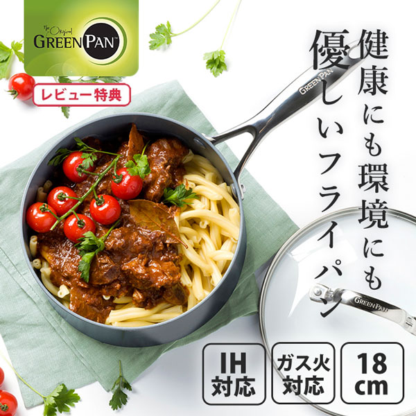楽天市場】【5/1(木)限定 確率1/2で最大100%Pバック】LE CREUSET 楽天市場】【5/1(木)限定 確率1/2で最大100%Pバック】LE CREUSET