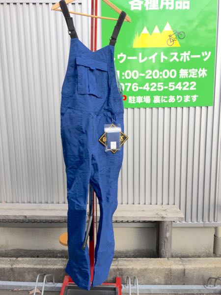 89％以上節約 HID エイチアイディ Extreme Bib Pants エクストリーム