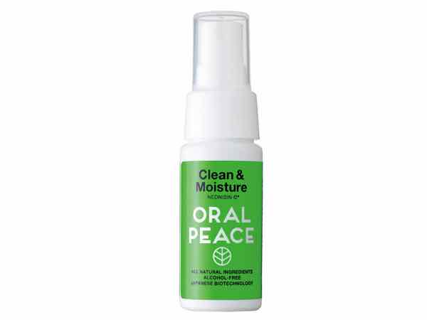 楽天市場 Oralpeace オーラルピース Clean Moisture Spray Ume クリーン モイスチュアスプレー うめ アウトドア 歯磨き 水いらず 登山 トウーレイトスポーツオンライン