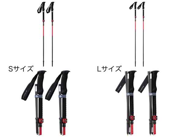 Poles Ascent バックカントリー Msr ダイナロックアッセントポール Poles トレッキング 折りたたみ式 日本国内正規販売品 エムエスアール Dynalock Msr Ascent トウーレイトスポーツオンライン 在庫商品最速発送 軽量折りたたみ式 ポール