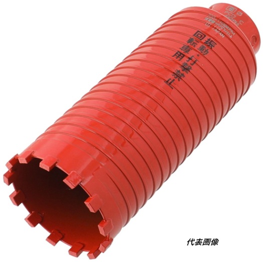 【お取寄せ品】ミヤナガ PCD160C ドライモンドコア 裁断師のみ Φ160