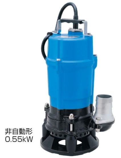 鶴見製作所 HSD2.55S 50/60サイクル 水中泥水揚水機