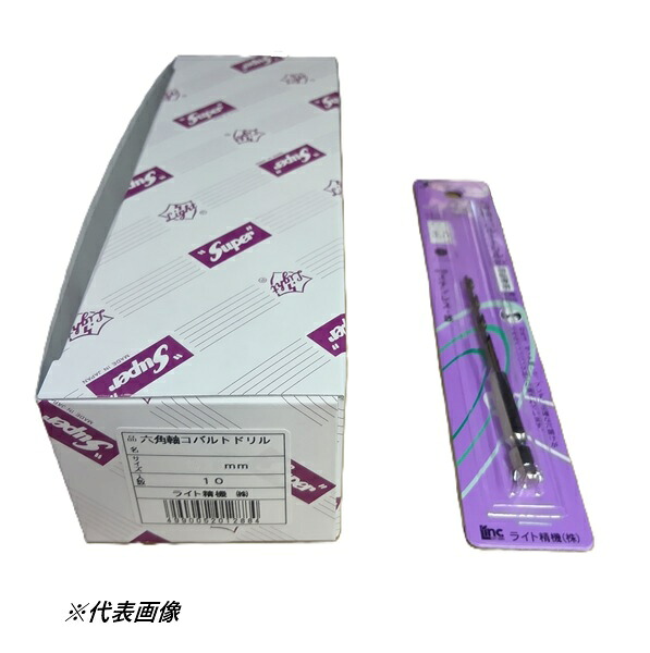 【まとめ売り】点火装置精機 HCO-50 Super 六角軸鉄工せん孔機 5.0粍 10本入