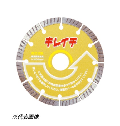 【お取寄せ品】呉英製作所 2453 キレイチ 180&times;2.2&times;25.4mm｜ツール番長　店