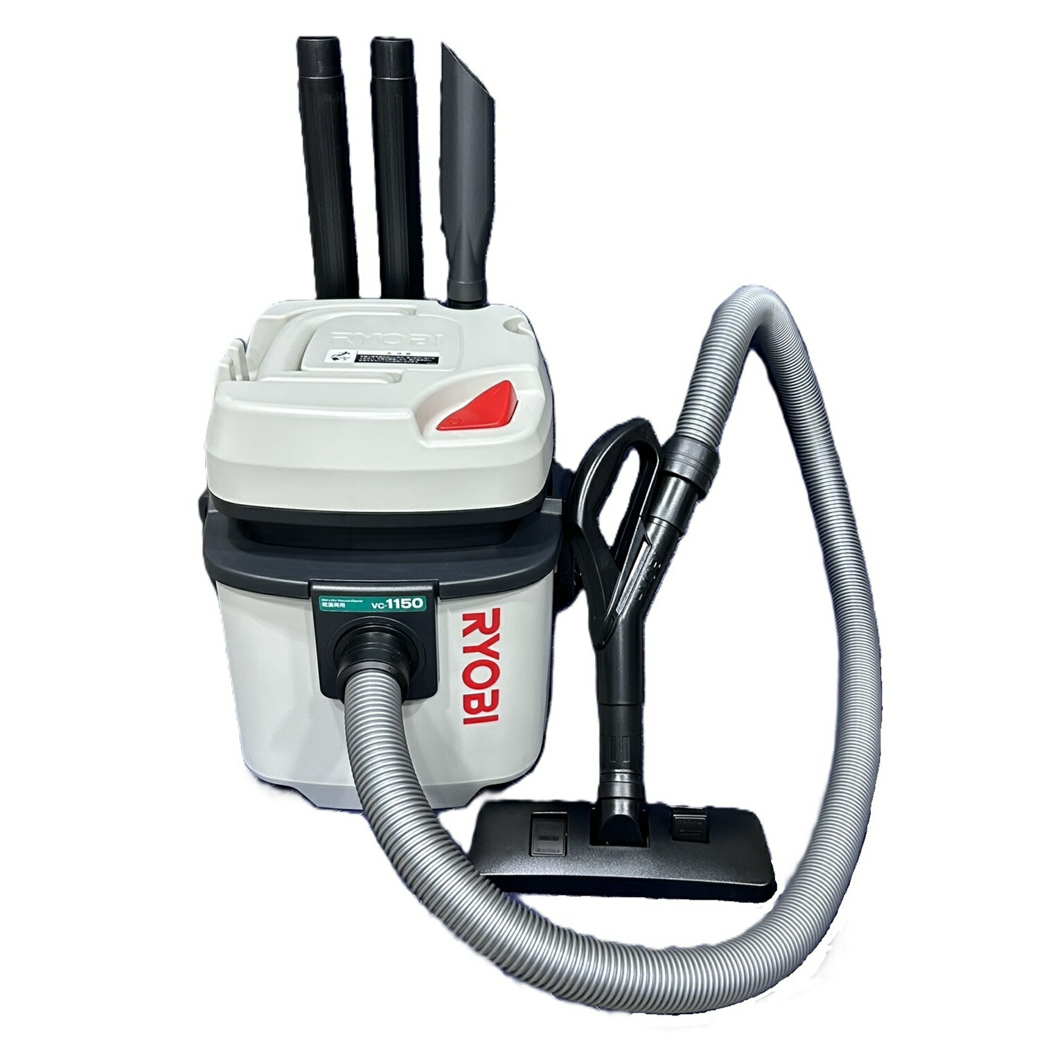 楽天市場】京セラ（旧リョービ） 集じん機 乾湿両用 VC-1100