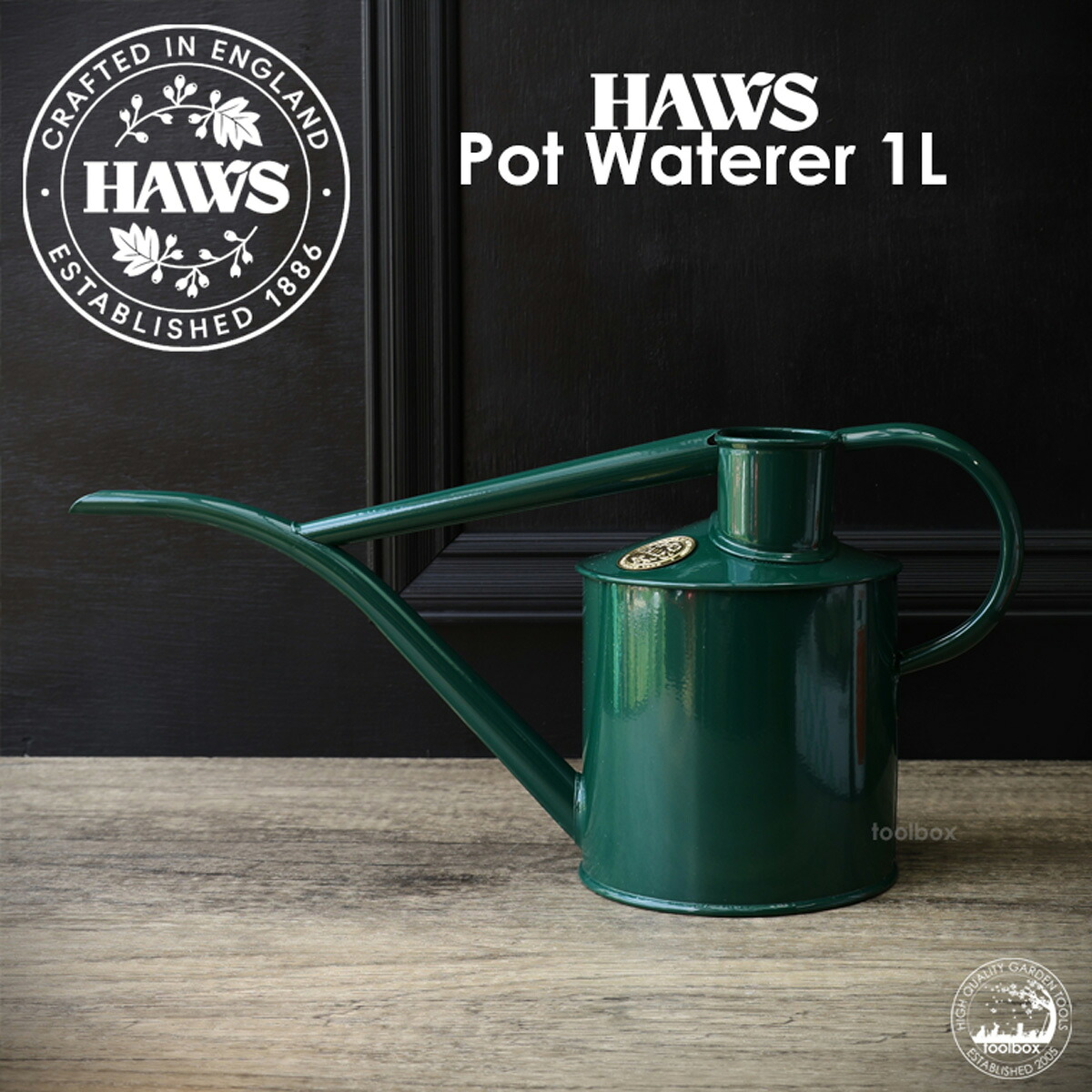 【日本インポート定め事代わりになる店品】 【Haws ホーズ メタルインドアポーリングカン 緑であること 1.0L】室内 水遣り ジョーロ ジョロ 水さし Metal Indoor PouringCan 1.0L Green