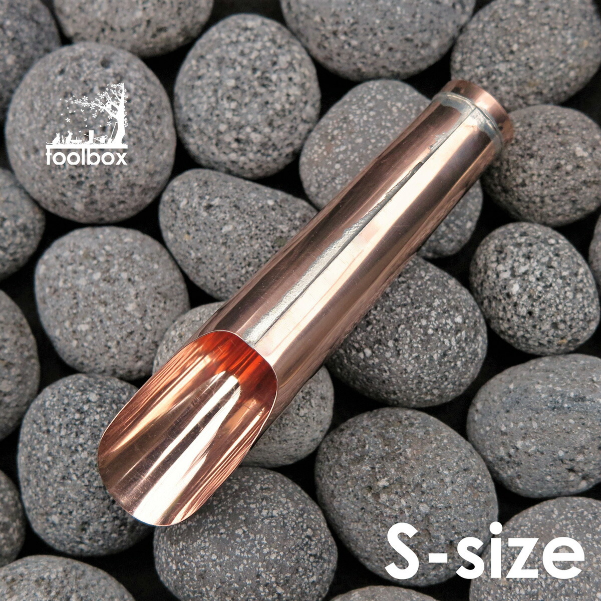 楽天市場 銅製 土入れ 土すくい Sサイズ ミニスコップ ミニ土入れ 手作り ハンドメイド 小品盆栽 ラン 多肉植物 珍奇植物 万年青 オモト 土スクイ 銅 庭道具屋 Toolbox 園芸用品