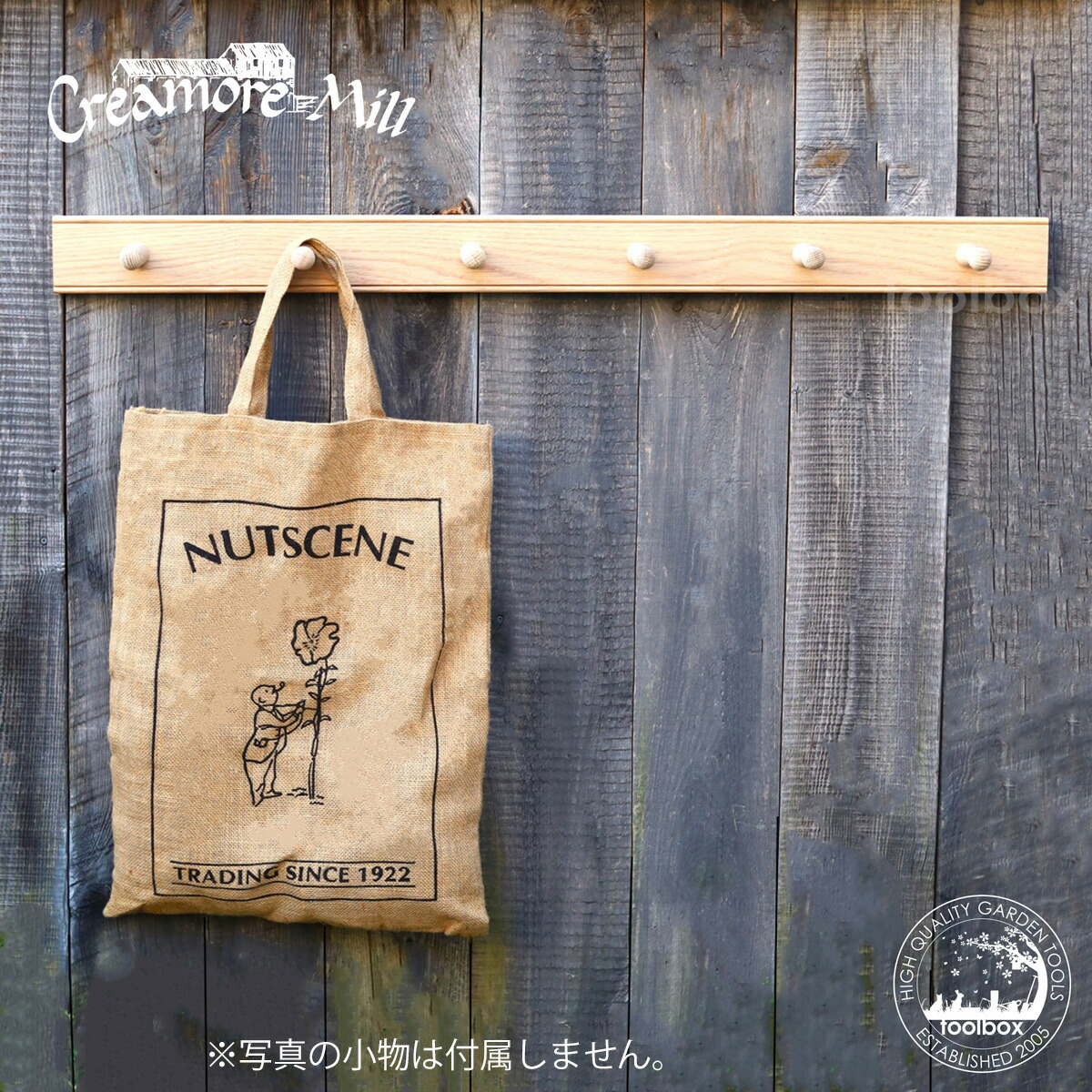 楽天市場】【英国 Creamore Mill クレモアミル 壁掛けフック】「Shaker