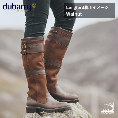 Dubarry（デュバリー）カントリーブーツ正規輸入代理店品【Longford