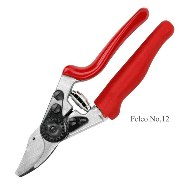 フェルコ 剪定鋏 FELCO9 左利き用 210mm :a-B00N3LJJ4Q-20230125