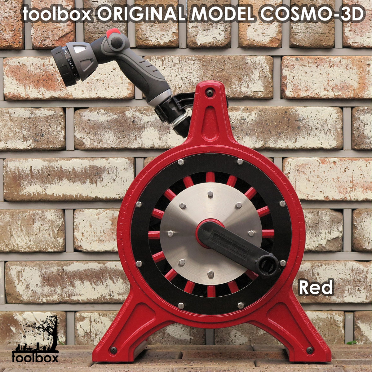 楽天市場 アルミホースリール販売実績4500台 オリジナルデザイン ホースリール Cosmo 3d コスモ3d ブラック シルバー レッド おしゃれ 高品質 送料無料 散水 水まき 水やり 洗車 ホースリール ｍ 散水ホース 新築祝い のし対応 沖縄 離島配送不可 庭道具屋