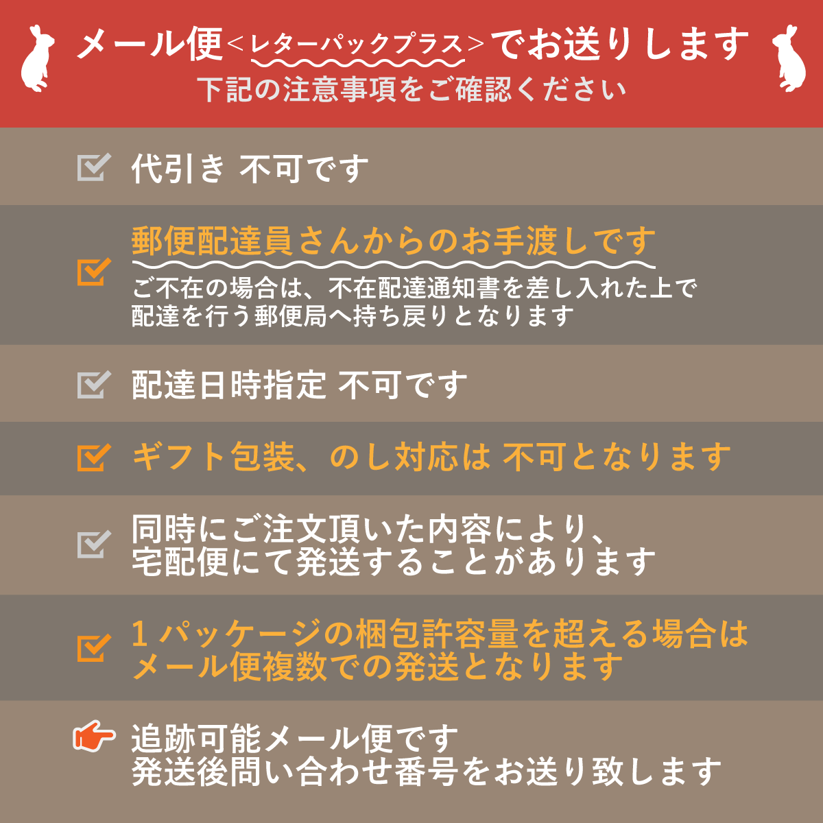 市場 メール便で送料無料 山菜掘り ヤマカタナS スペシャルモデルNo.801 山刀S 冨田刃物 山菜採り 仁作 根切り