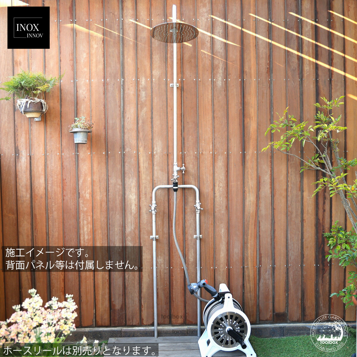 楽天市場】屋外で手軽にシャワーやお湯が使える水栓柱 LIXIL・INAX