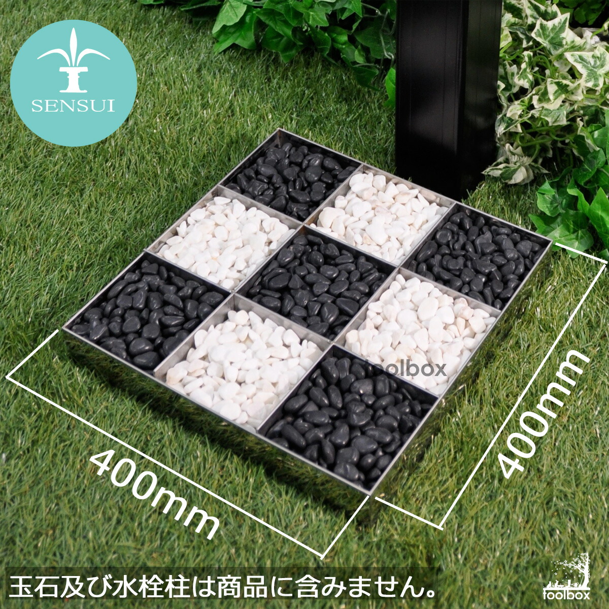 楽天市場】【LINEでクーポン配布中】【SENSUI 泉水 センスイ 宝