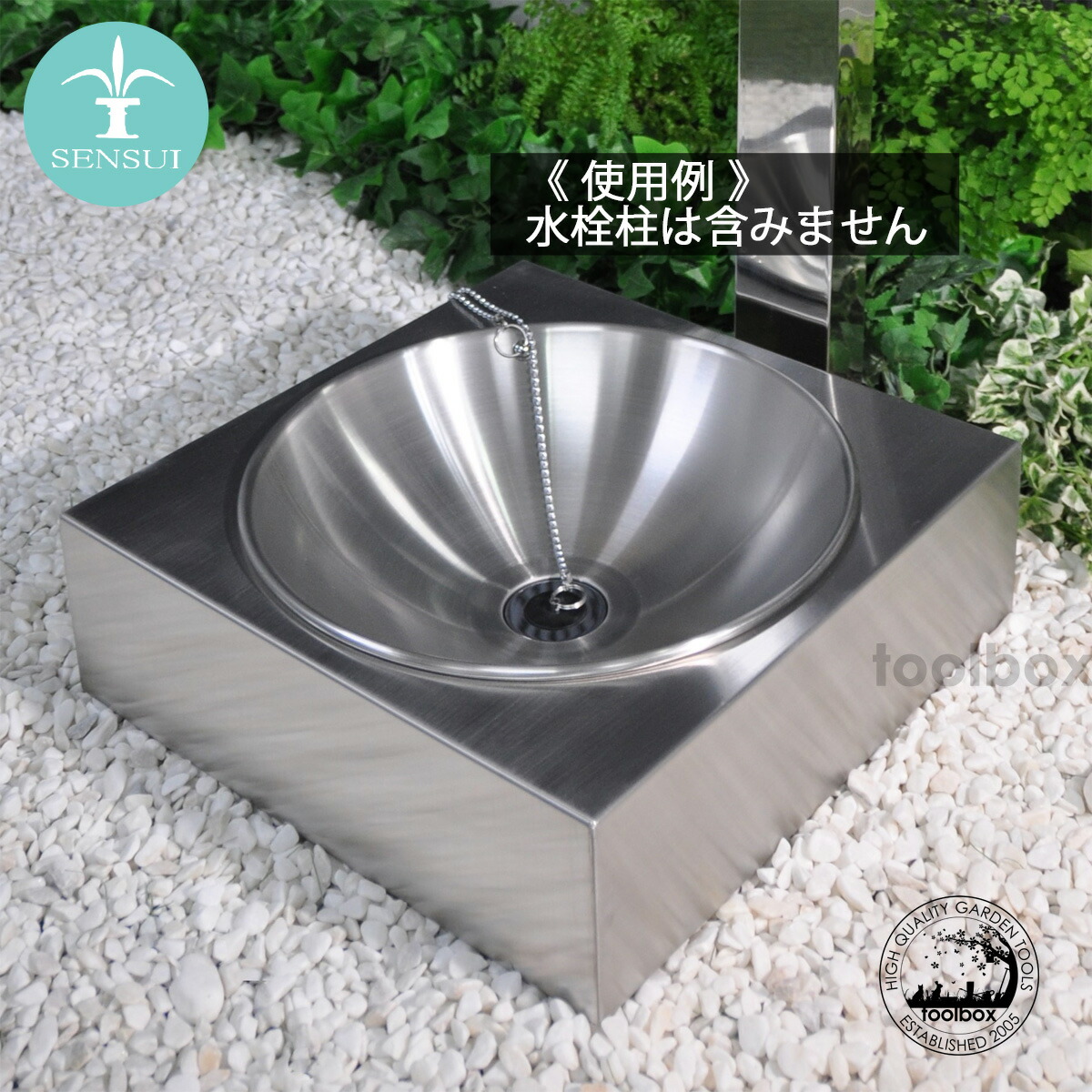 楽天市場】代引決済不可【SENSUI 泉水 宝泉製作所 水鉢 FRP