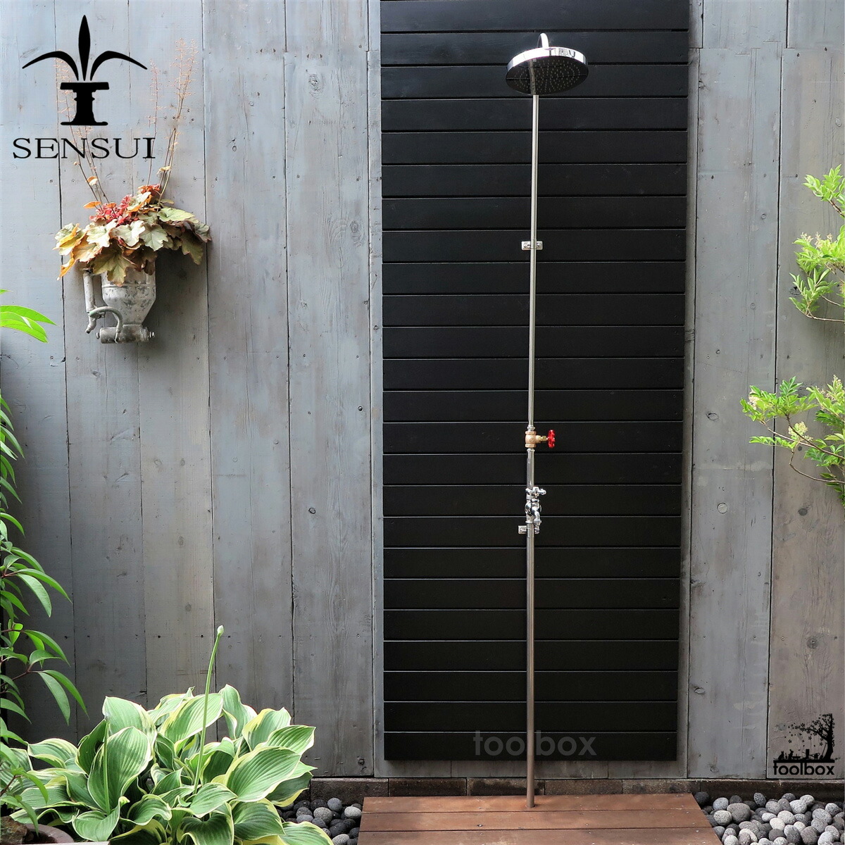 Toolbox Shower Outdoor Shower Outdoors Shower Surfer Shower