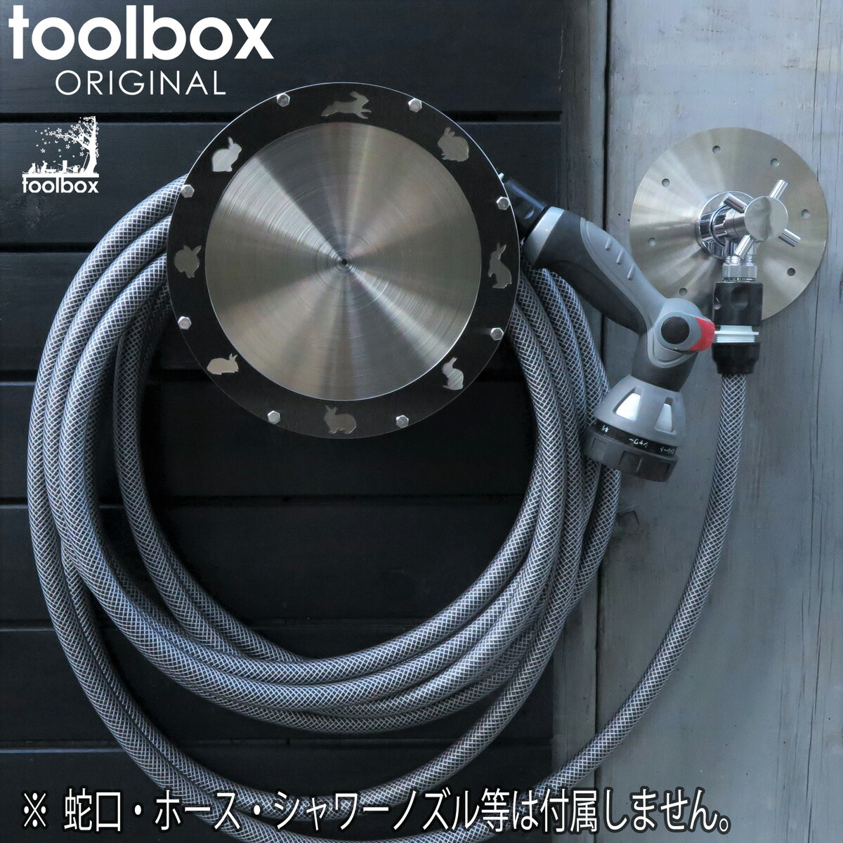【オリジナルデザイン ステンレス 壁掛けホースハンガー COSMO-10B コスモ10B】壁付ホースハンガー アクアハンガー ホース巻き おしゃれ 送料無料 ガレージ ホース収納 日本製 ホース掛け 壁付け 散水ホース 洗車 水まき ガーデニング ホースホルダー ウサギ うさぎ