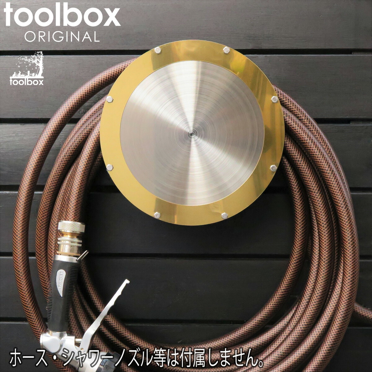 【楽天市場】【オリジナルデザイン ステンレス 壁掛けホースハンガー COSMO4BBrass コスモ4Bブラス】おしゃれ 送料無料