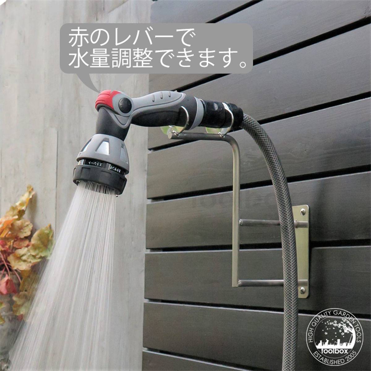 【簡易壁付けガーデンシャワーセット】外用シャワーアウトドアシャワー屋外シャワーサーファーシャワーペットシャワー庭シャワーノズルハンガー洗車水やり立水栓水栓柱水遊びステンレス上質おしゃれ(夏水)(沖縄・離島配送不可)