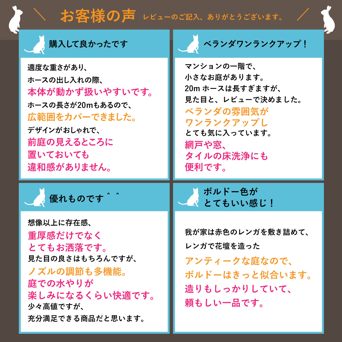 アルミホースリール販売実績4500台 おしゃれ 高品質 送料無料 オリジナルカラー ホースリール ボルドー ワインレッド 赤系 散水 水まき 水やり 洗車 ホースリール 散水ホース 新築祝い のし対応 沖縄 離島配送不可 Garden Garden秋号掲載 Clinicalaspalmeras Com