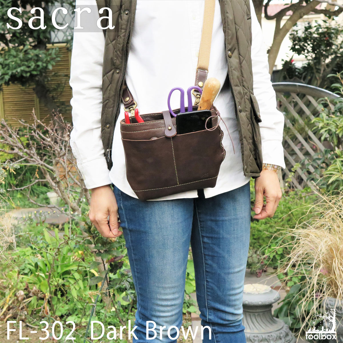 Sacra サクラ フローリスト シザー入物 Fl 302 ガーデニングケース ガーデニングカバン 花屋シザーケース 切り払う剪刀ケース 本革 きりっとした 国産 送料無料 礼物 授与 贈呈 ガーデニング車寄せ ガーデナーケース 請け合い御文つき Vned Org