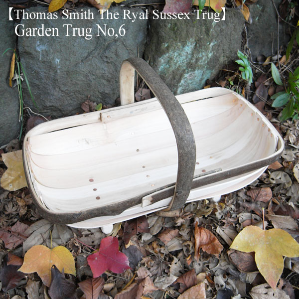 楽天市場】【Royal Sussex Traditional Trugs】【 ロイヤルサセックス