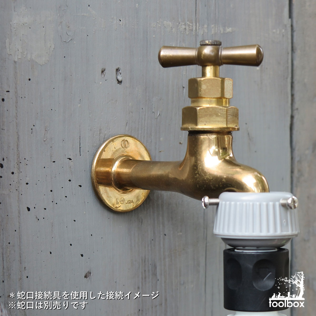 簡易屋外シャワーセット配管工事無しで「屋外シャワー」を設置することができます!