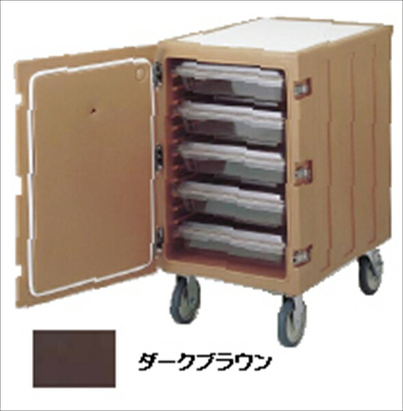 CAMBRO(キャンブロ) カムカートフードボックス用１８２６ＬＢＣ [ 暗然たる赤銅色 ]   EKM076C [ 1-1229-0402 ]
