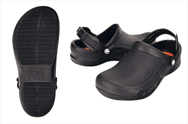 ミドリ ラバーテック安全短靴 RT11024.5cm【SKT7403】 楽天市場】ミドリラバーテック安全短靴RT110 [ 24．5