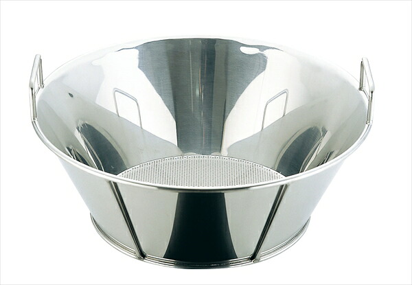 YUKIWA ＵＫ１８－８揚げざる／底パンチング [ ４５cm（穴径Φ２．２ｍｍ） ] AZL6501