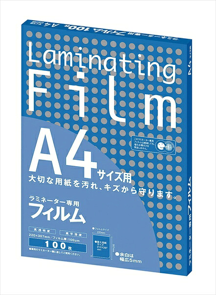 アスカ ラミネーター専用フィルム（１００枚入） [ ＢＨ－９０９　Ａ３サイズ用 ] ZLM1007
