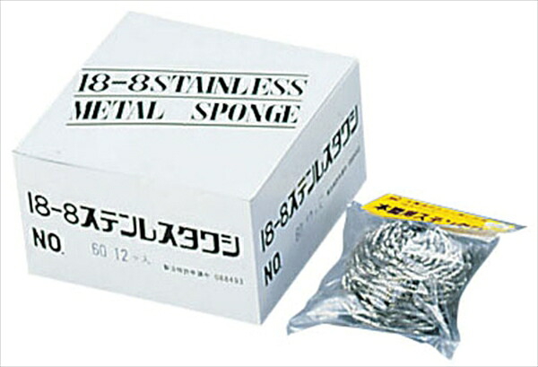 遠藤商事 ＳＡ１８－８ボンボンタワシ　小箱入 [ １００ｇ（１２ヶ入） ] JTW13100