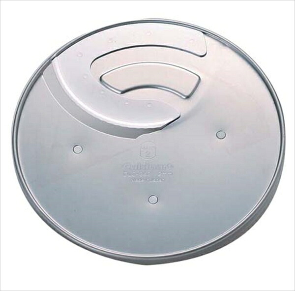 Cuisinart(クイジナート) クイジナート（中型）専用　１ｍｍスライサー [ ＤＬＣ－０４１ＴＸＪ ] CKI02041