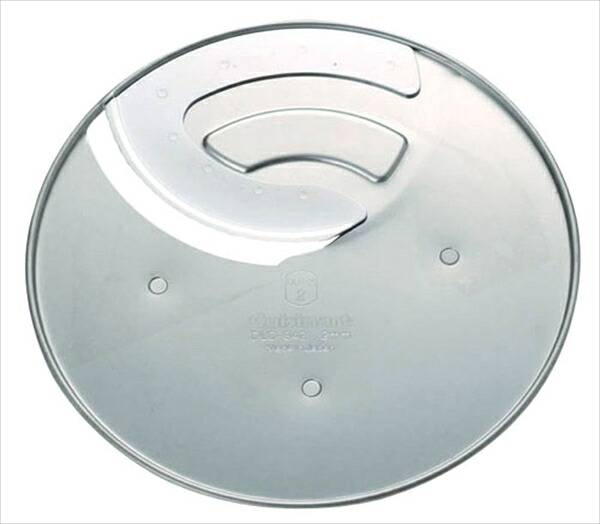 Cuisinart(クイジナート) ２ｍｍスライサー　ＤＬＣ－３４２ＣＨ [ （Ｘ・ＮＸＪ・ＮＸＪ２用） ] CKI1613