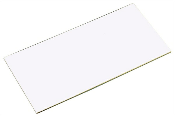 直送品■住友カラーソフトまな板厚さ８タイプ [ ＣＳ&minus;８４０ホワイト ] AMN9395 [ 1-0378-0254 ]｜ダイレクトコム ～Smart-Tool館～